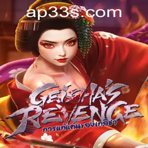 Unveiling GeishasRevenge: A Journey into the World of Strategic Play