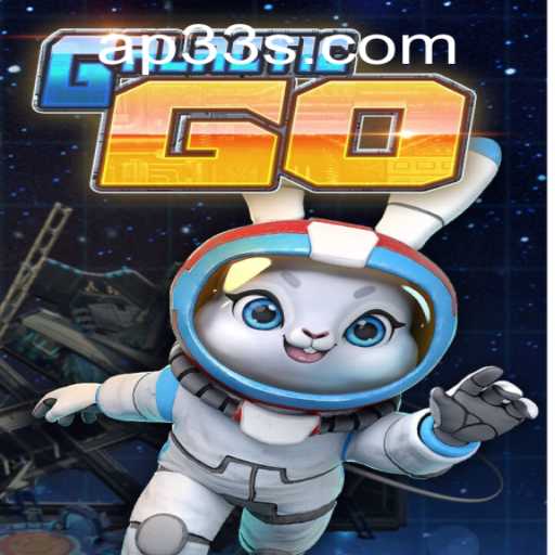 Exploring GalacticGO: The Interstellar Adventure with AP33