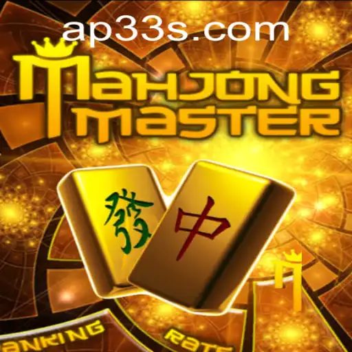 Exploring the Intricacies of MahJongMaster and the Allure of AP33